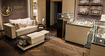 南通萧邦名表维修